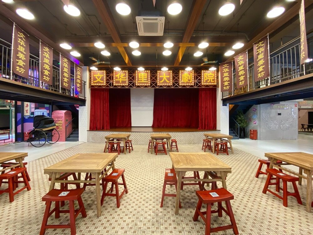 Фото The Westin Zhongshan Guzhen