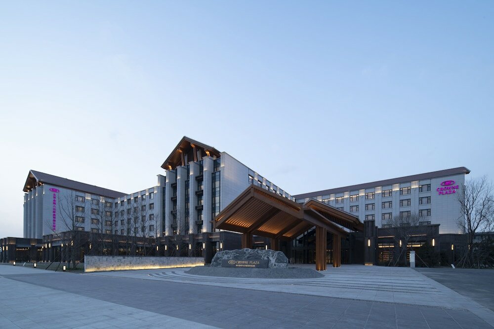 Фото Crowne Plaza Beijing Badaling, an Ihg Hotel