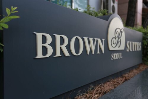 Гостиница Brown Suites Seoul в Сеуле