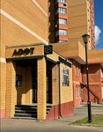 Formula stroinosti (dachny posyolok Lesnoy Gorodok, Molodezhnaya Street, 6), fitness club