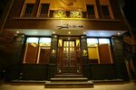 The IC's Hotel