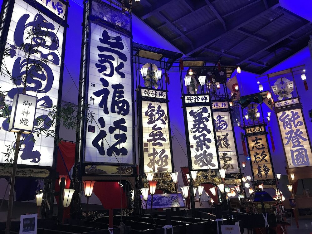 Фото Shinbashi Ryokan Japanese Style Hotel