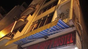 Ha Long Happy Hostel - Adults Only (Quảng Ninh Province, Hạ Long), hotel