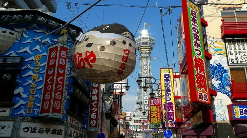 Фото S-flat Kasugade-naka