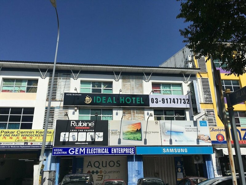 Гостиница Ideal Hotel Sri Permaisuri Cheras в Куала-Лумпуре