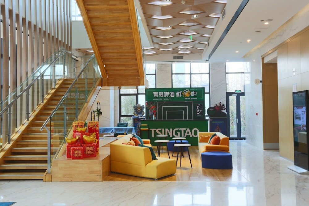 Фото Holiday Inn Express Qingdao West Coast, an Ihg Hotel
