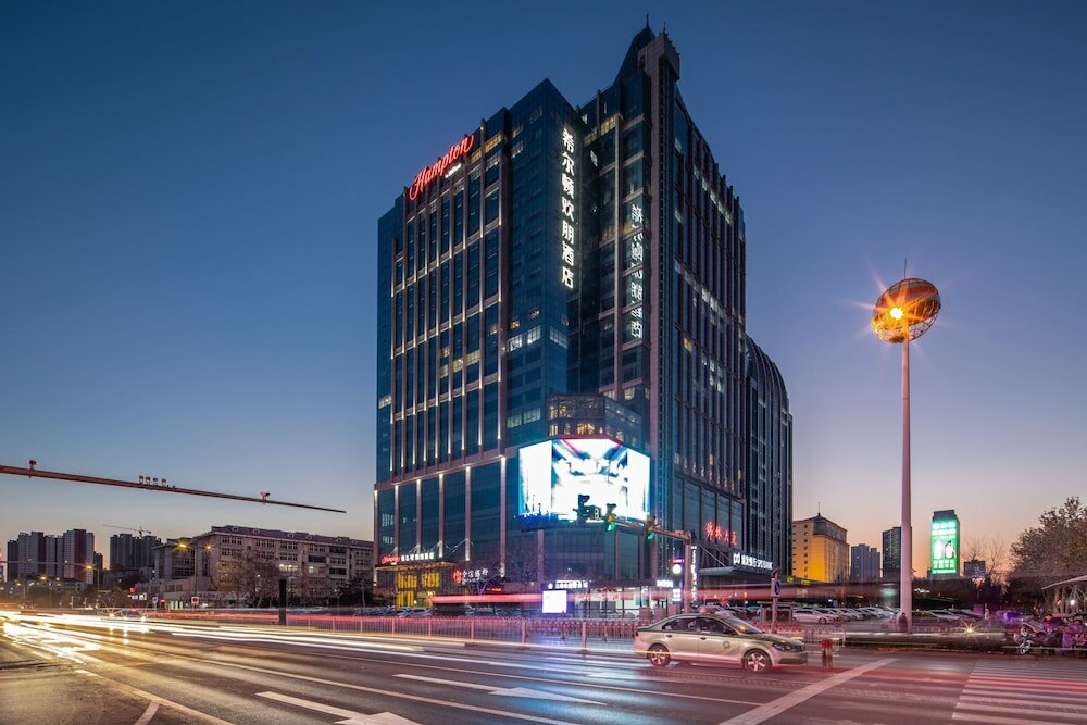 Фото Hampton by Hilton Handan Congtai