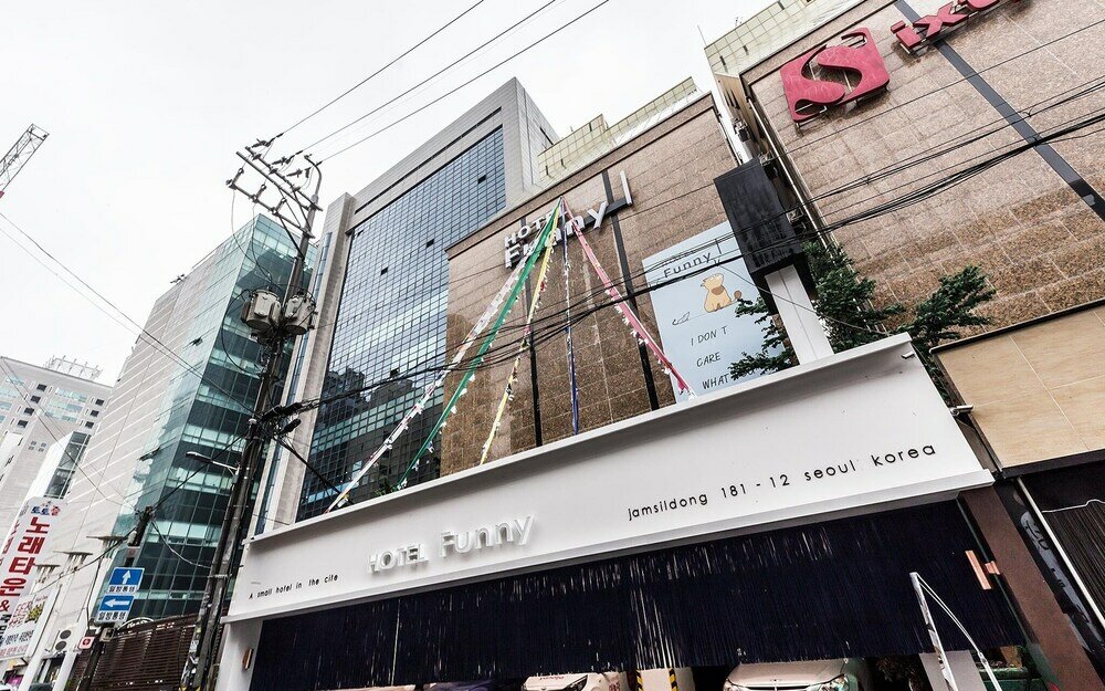 Фото Sincheon Funny