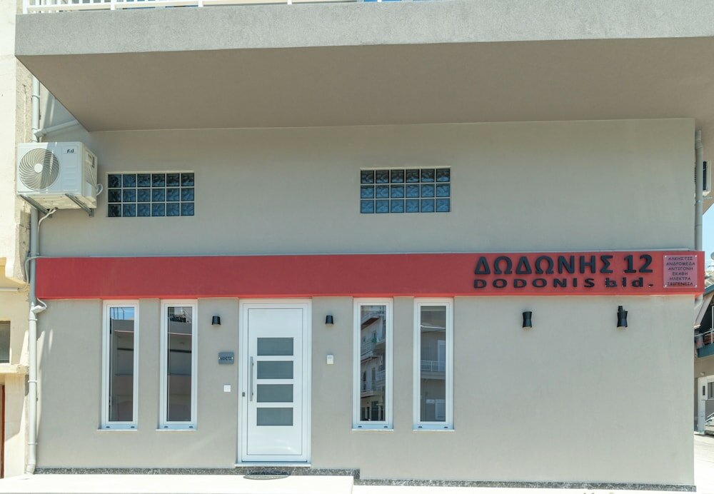 Фото Dodonis Bld