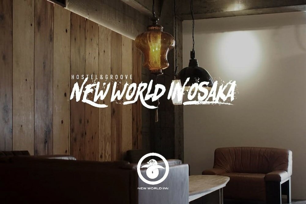 Фото New World Inn - Hostel