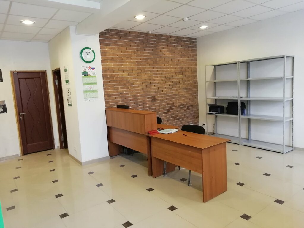 Cdek ул космонавтов 3 фото СДЭК Севастополь пункты выдачи адреса