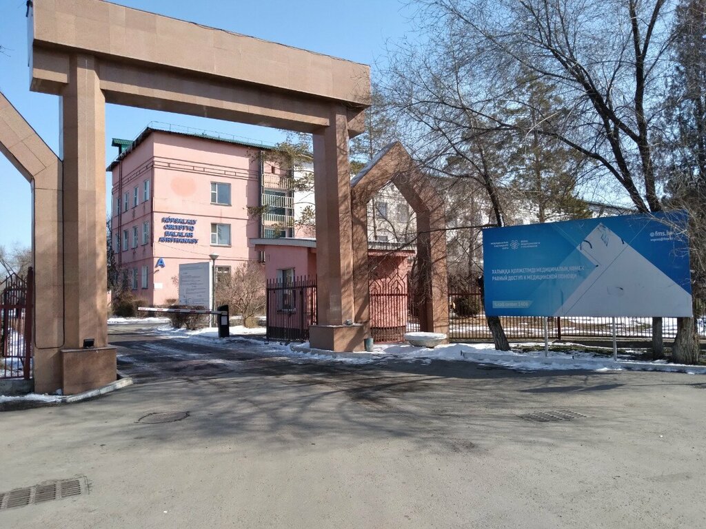 Балалар ауруханасы Oblystyq balalar aýrýhanasy, Талдықорған, фото