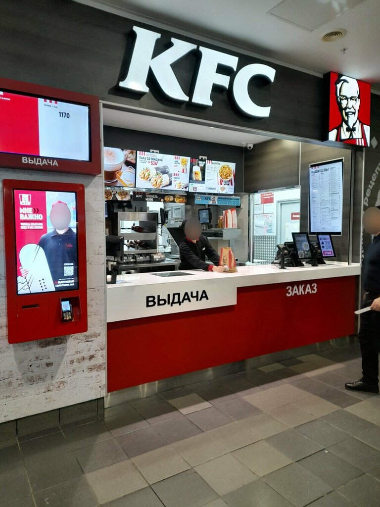 Ayaqüstü qidalanma KFC, İvanovo, foto