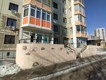 Soloris (78th Dobrovolcheskoy Brigady Street, 4), dental clinic
