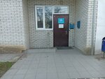 Globaldrive, центральный офис отдела развития (Tsentralniy City administrative district, Tsentralniy Microdistrict, Fabrichnaya ulitsa, 10), oficina de organización