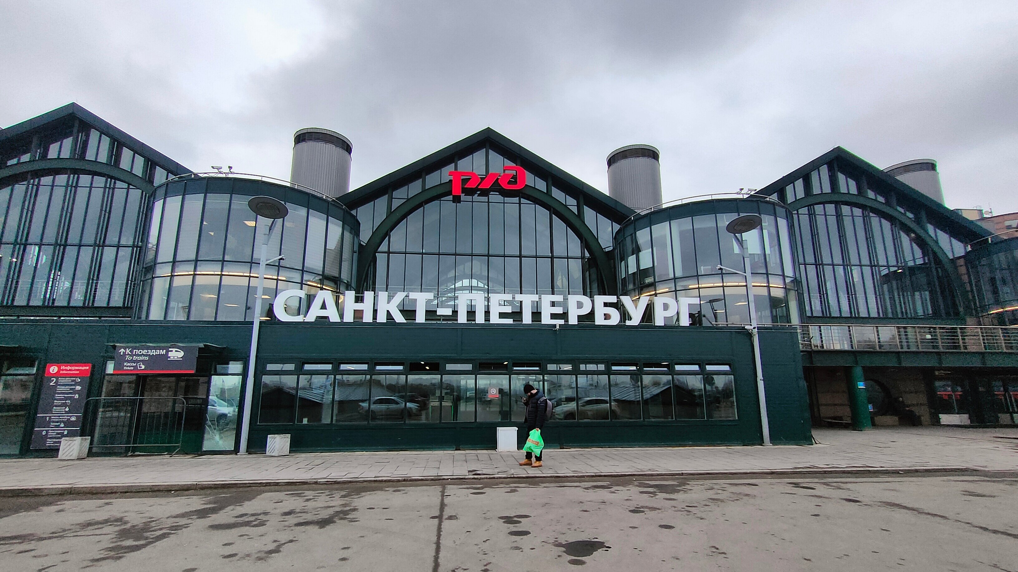 Фото отеля 1