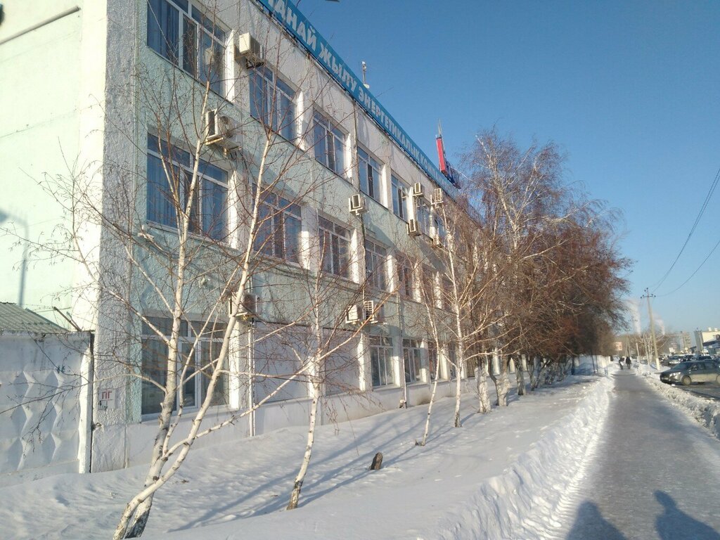 Коммунальная служба Ктэк, Костанай, фото
