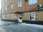 Business Basis LLC (mikrorayon Novy gorod, Muzykalny pereulok, 2) ، منتجات نفطية