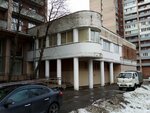 Library of St. Petersburg State University of Chemistry and Pharmacy (Ispytateley Avenue, 14) ، مكتبة