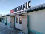 Красный механик (Складская ул., 8А), магазин автозапчастей и автотоваров в Костанае