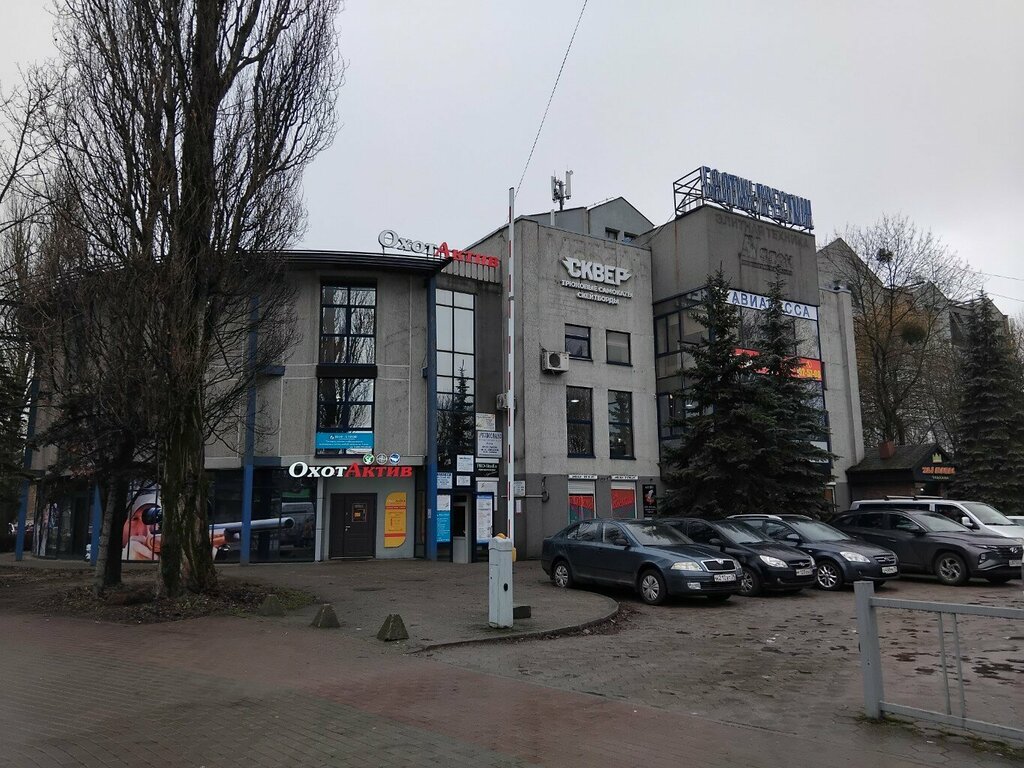 Massage salon Нова, Kaliningrad, photo