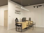 Smart Techno (Rossiyskaya Street, 79/3к1), building automation