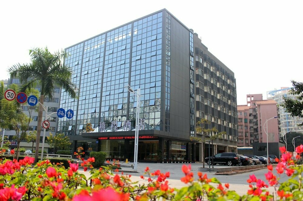 Hotel Xicheng Hotel Nanshan Houhai Branch, Shenzhen, photo