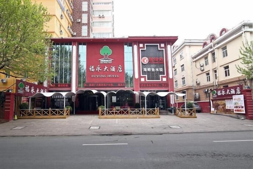 Фото отеля 3