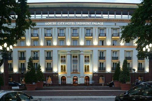 Гостиница Lotte City Hotels Tashkent Palace в Узбекистане
