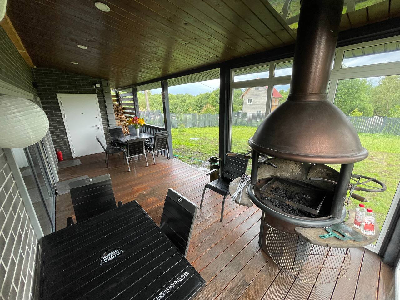 Фото Смайл Хаус