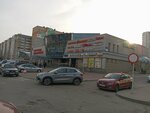 Универсам Первомайский (Rusijanava Street, 7), shopping mall