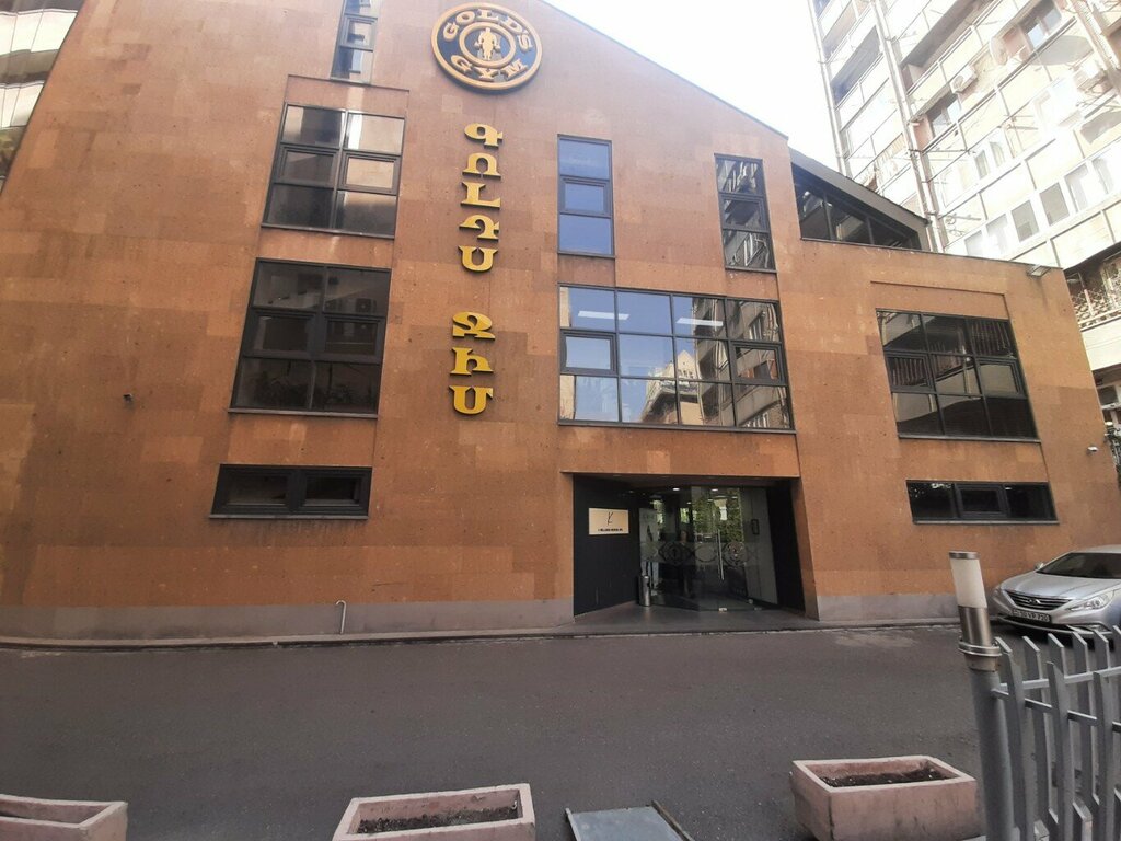 Beauty salon Gold’s SPA Amiryan, Yerevan, photo