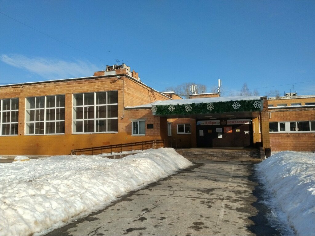 Further education Kulturno-ozdorovitelny tsentr Zdorovoye pokoleniye, Nizhny Novgorod, photo