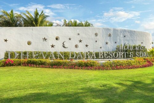 Гостиница Dhevan Dara Resort & SPA