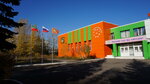 International College of Service (Adoratskogo Street, 58Б), college