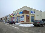Автозвук сервис (ulitsa 70 let Oktyabrya, 43), autoacústica
