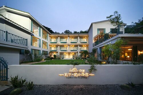 Гостиница Guilin In Share - Lanshan Garden Villa в Гуйлине