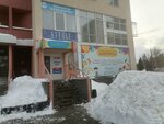 Марлен (Краснозвёздная ул., 11), ателье по пошиву одежды в Нижнем Новгороде