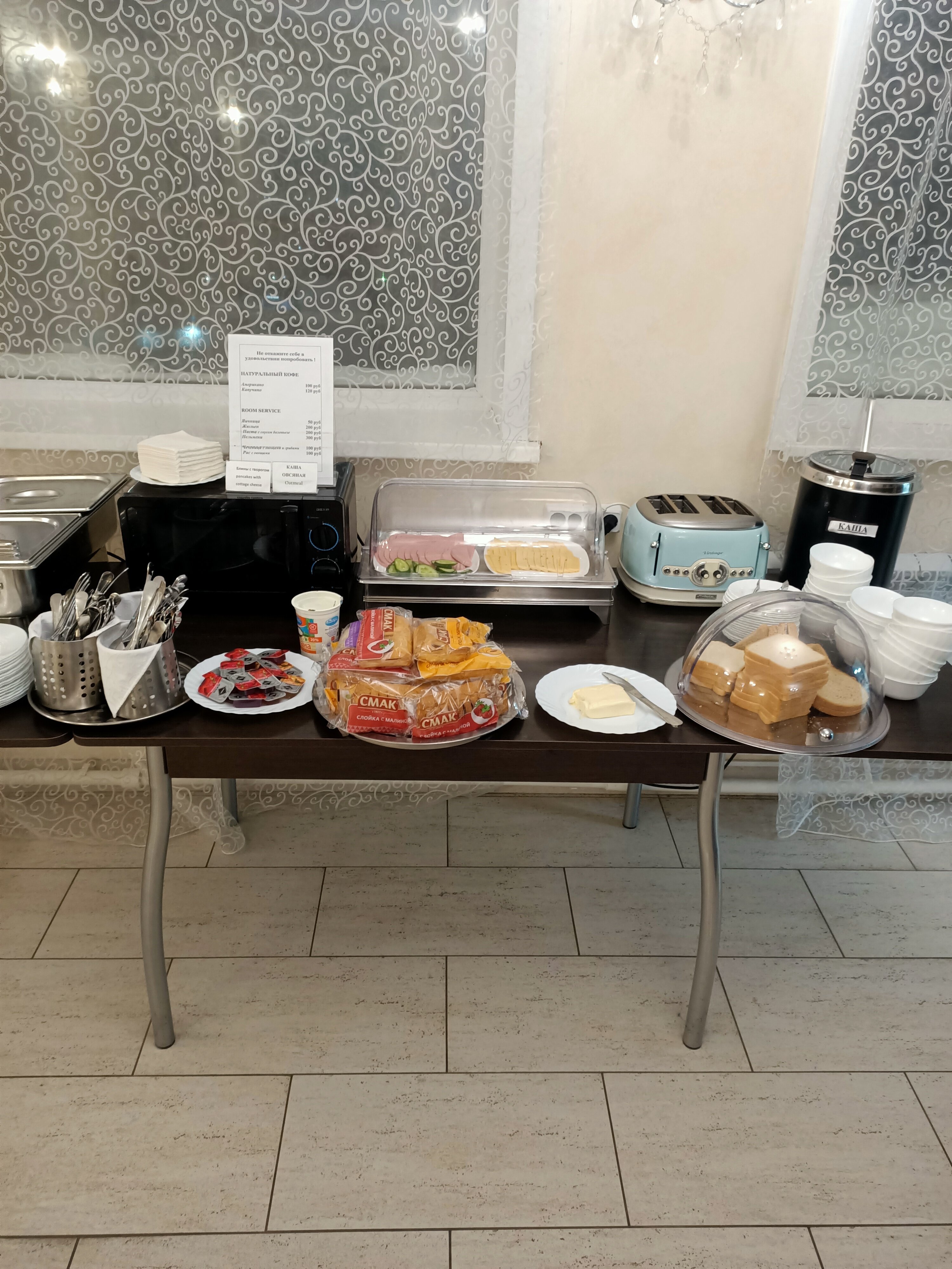 Фото отеля 5