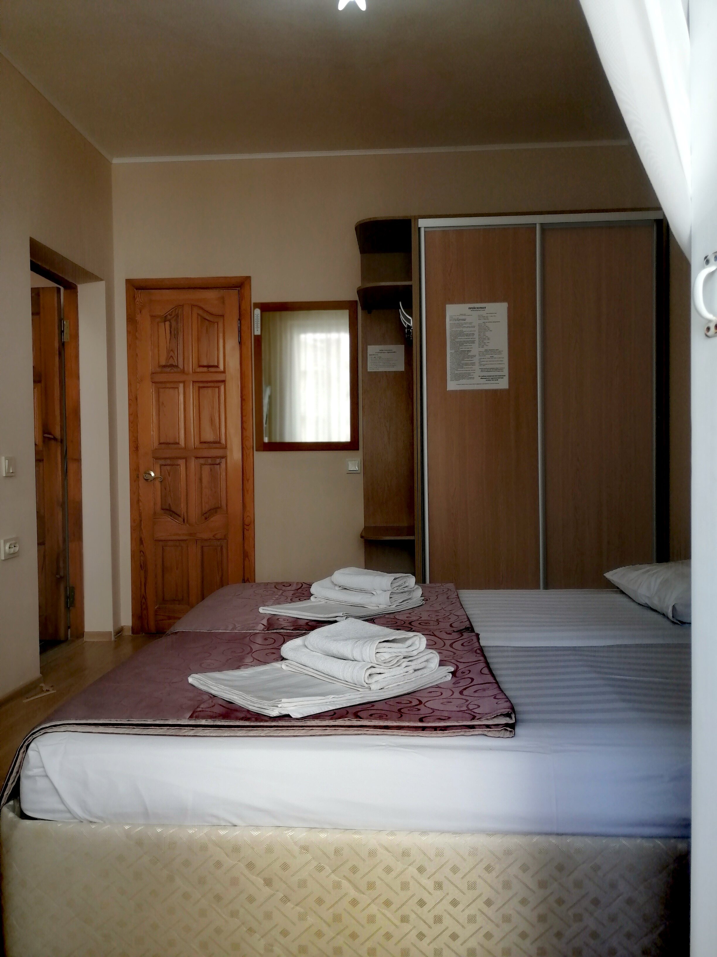 Фото Адлерский