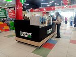 Coffee Like (ulitsa Ferina, 29) ، قهوة جاهزة