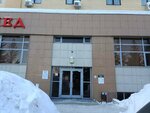 Flora FarmMed (Albert Kamaleev Avenue, 28/9), farmacia