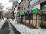Golden Hands (Shagabutdinov Street, 133) ، إصلاح الملابس