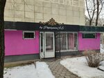 Princess volosy (Aytiev Street, 112), hair extensions