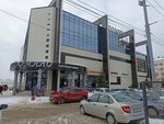 Супер Лента (Россия, Пермь, ул. Куйбышева, 85А), супермаркет в Перми