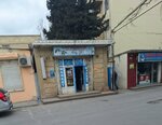Kənd Məhsulları (Ali Mustafayev Street, 57D), grocery