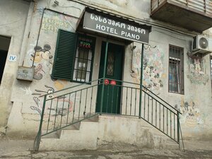 Piano Hotel (Tbilisi, Varketili III samezobloshi, IIIA microdistrict, 335), hotel