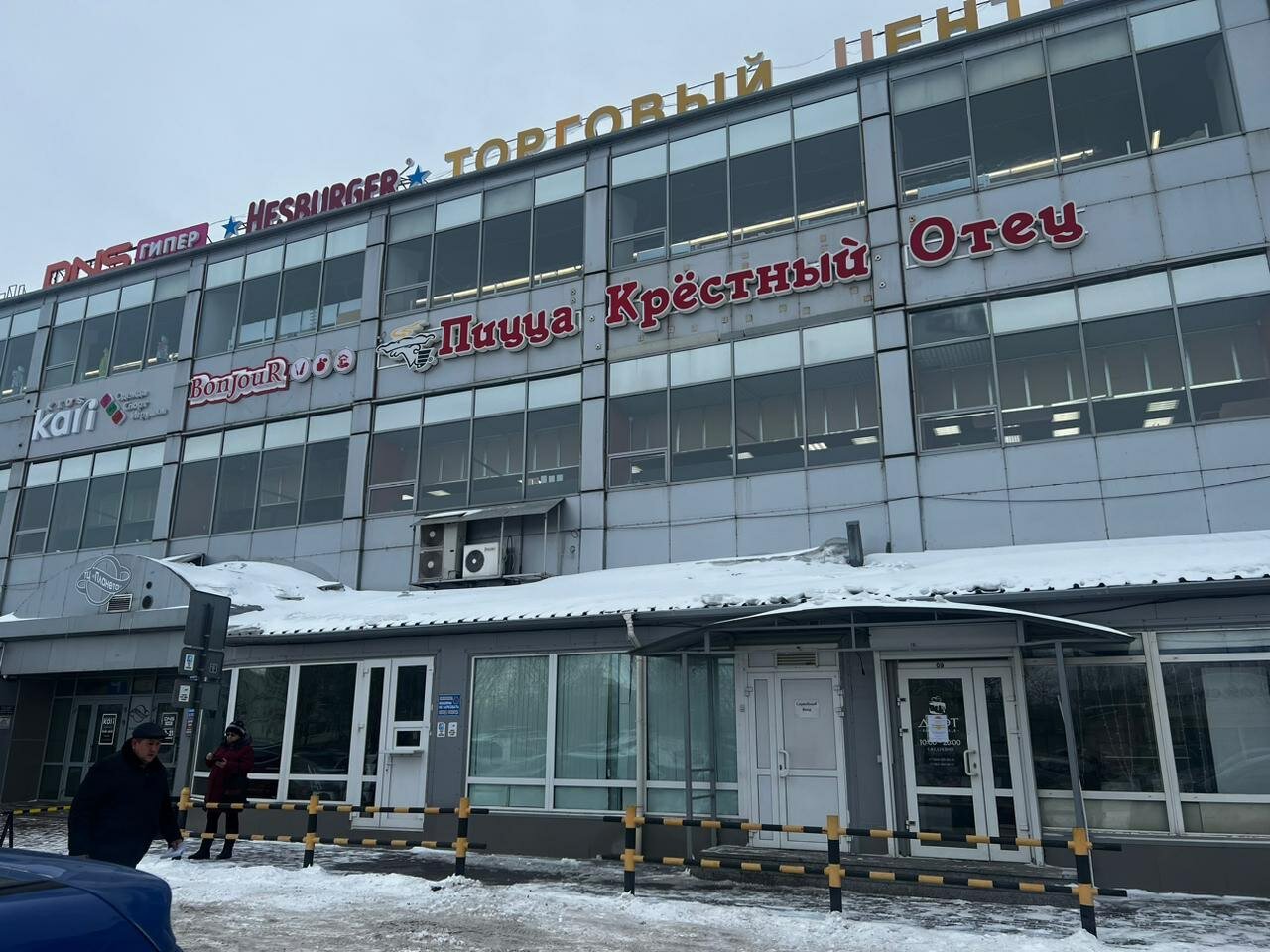 Камчатский папа маневровая ул 26 екатеринбург фото Фото: Крестный отец, пиццерия, ул. Лукашевского, 5, Петропавловск-Камчатский - Я
