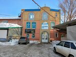Туалет (Novo-Uritskaya ulitsa, 12к4) ، حمام عام