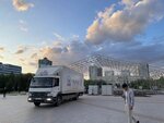A-event Penopro Kz (Ázirbaıjan Mámbetov kóshesi, 16), organization of events
